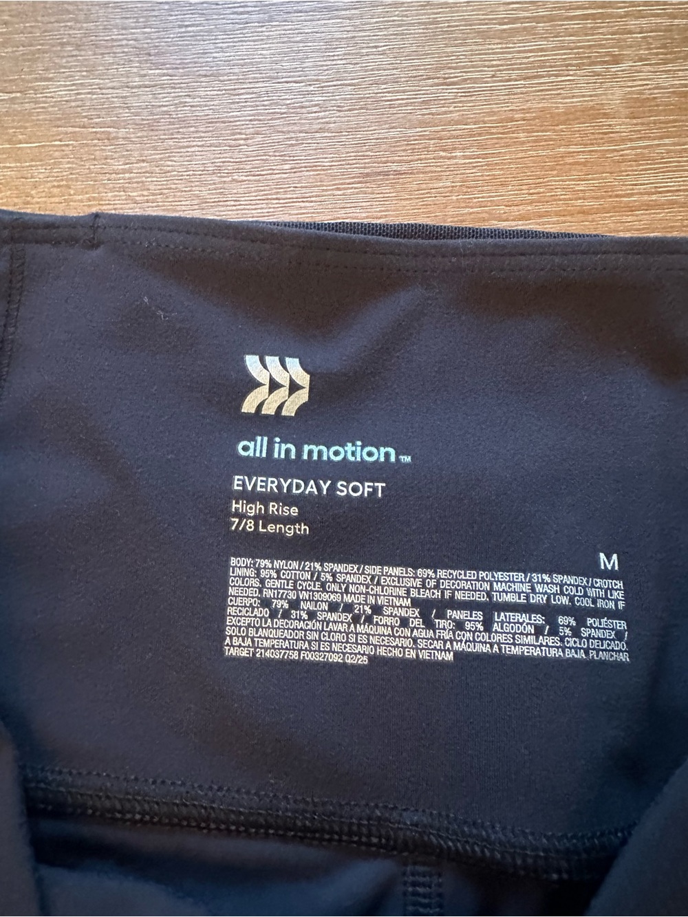 all in motion Black Track Pants with Tan Side Stripe - Picture 4 of 6